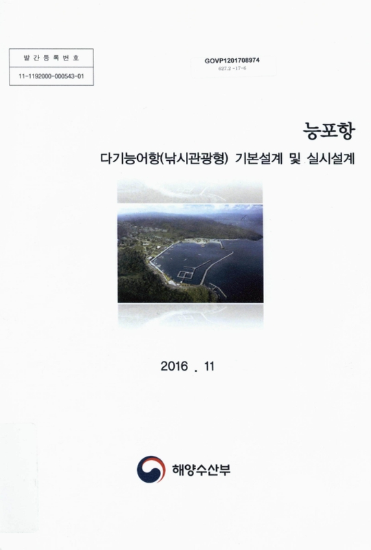 미리보기 이미지 1번째