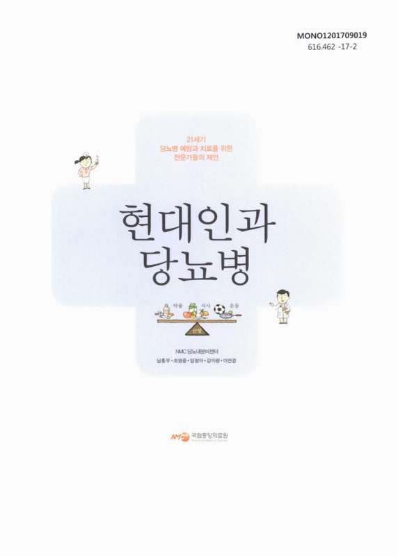 미리보기 이미지 1번째