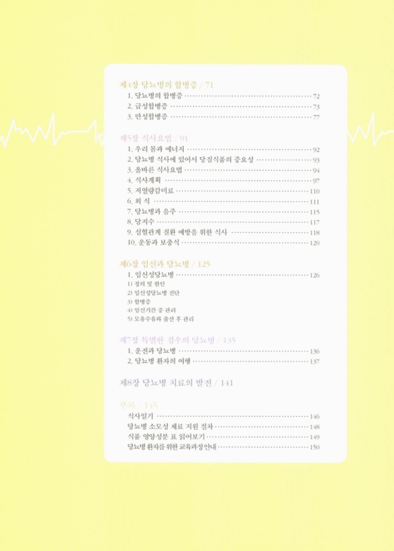 미리보기 이미지 5번째