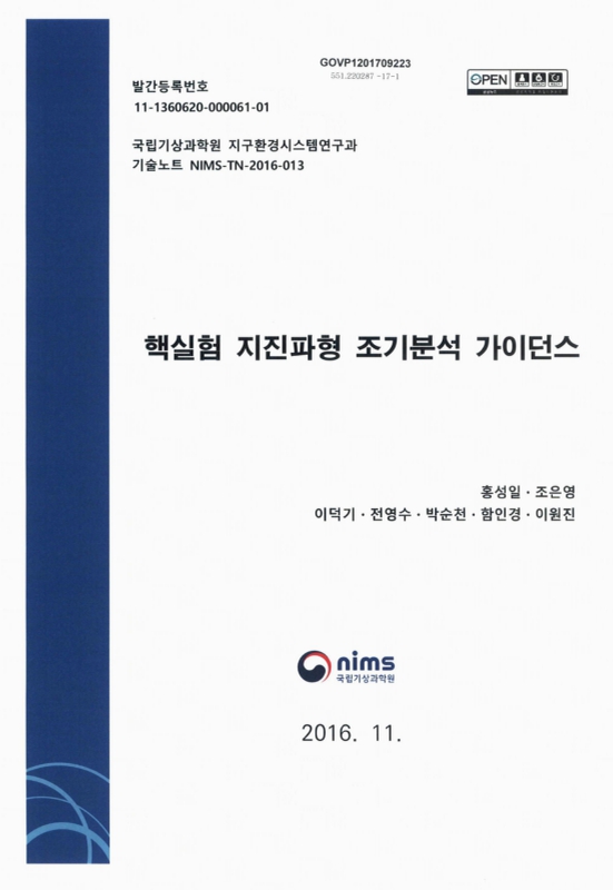 미리보기 이미지 1번째