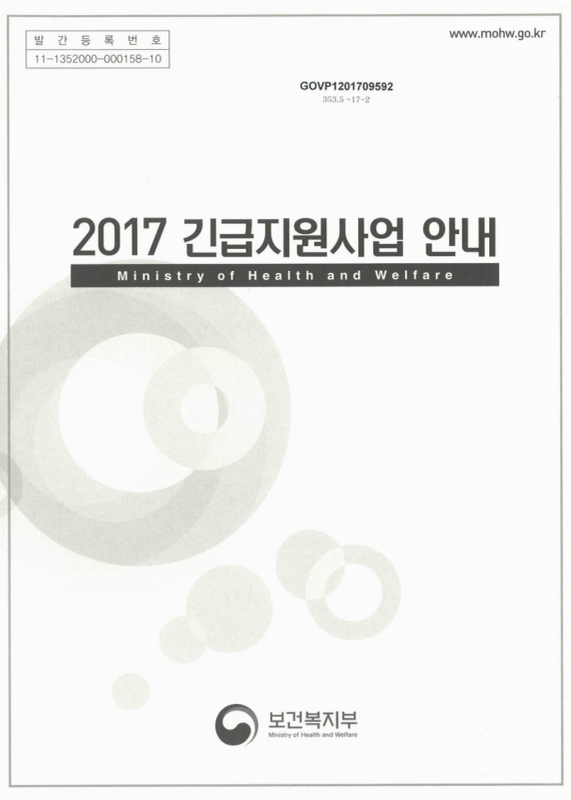 미리보기 이미지 1번째