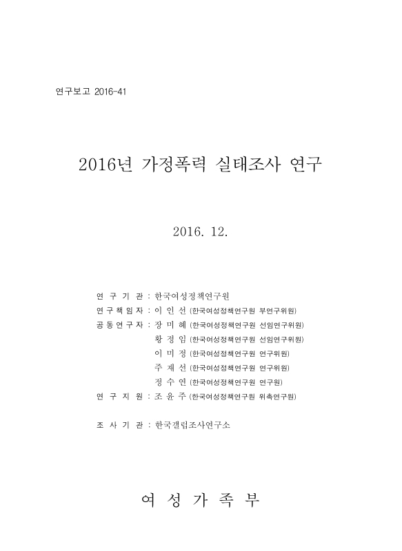 미리보기 이미지 2번째