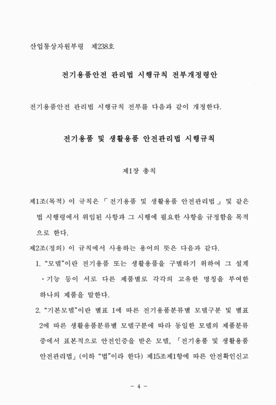 미리보기 이미지 5번째