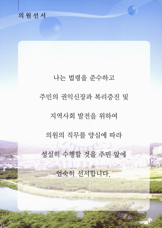 미리보기 이미지 3번째