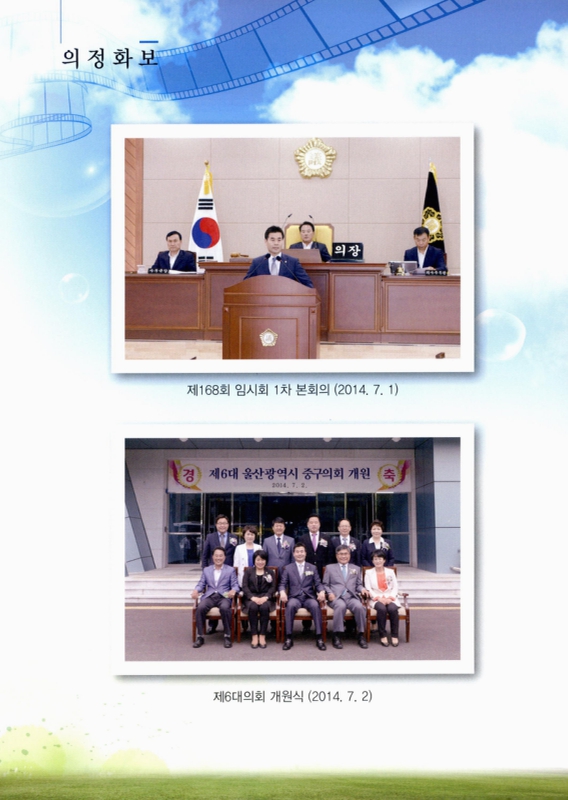 미리보기 이미지 5번째