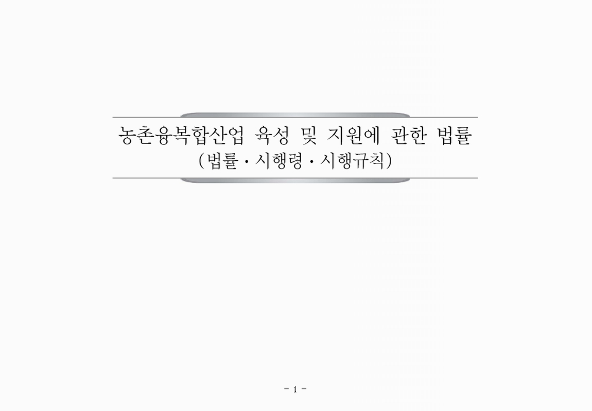 미리보기 이미지 3번째