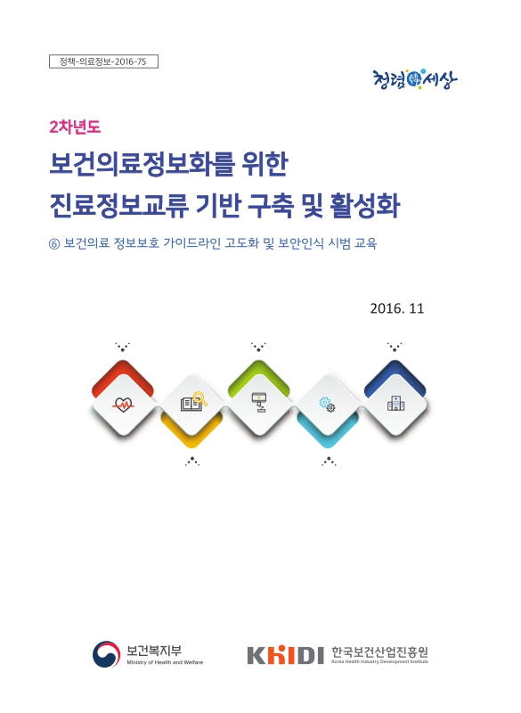 미리보기 이미지 1번째