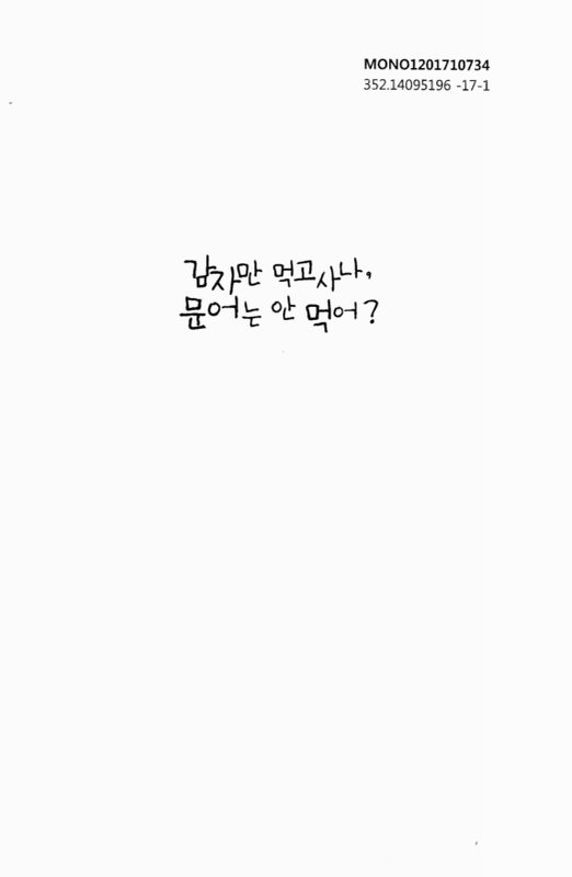 미리보기 이미지 1번째