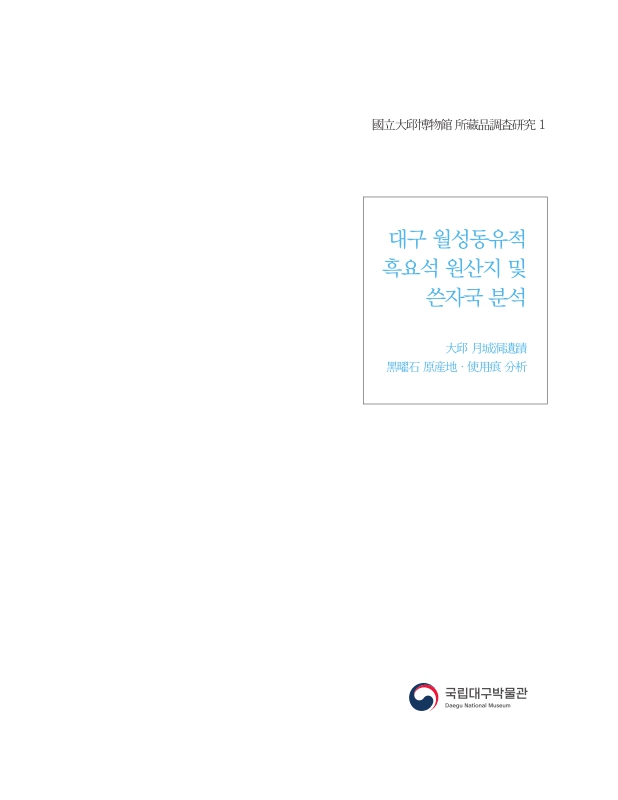 미리보기 이미지 2번째