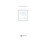 미리보기 이미지 1번째