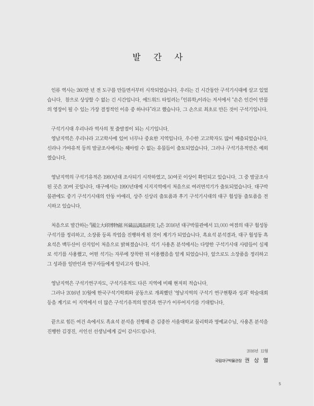미리보기 이미지 4번째