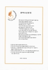 미리보기 이미지 1번째