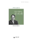 미리보기 이미지 2번째