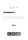 미리보기 이미지 1번째