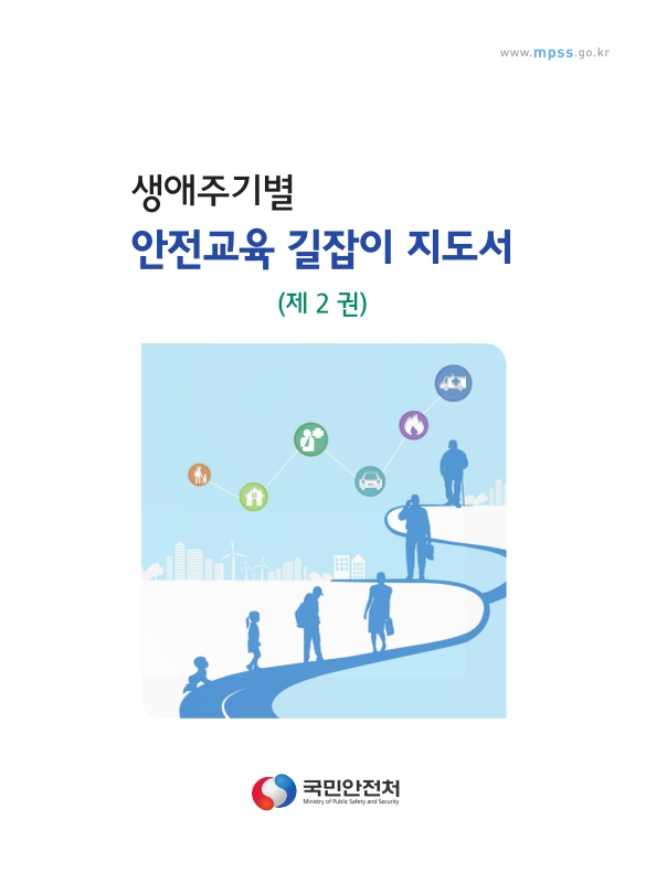 미리보기 이미지 1번째