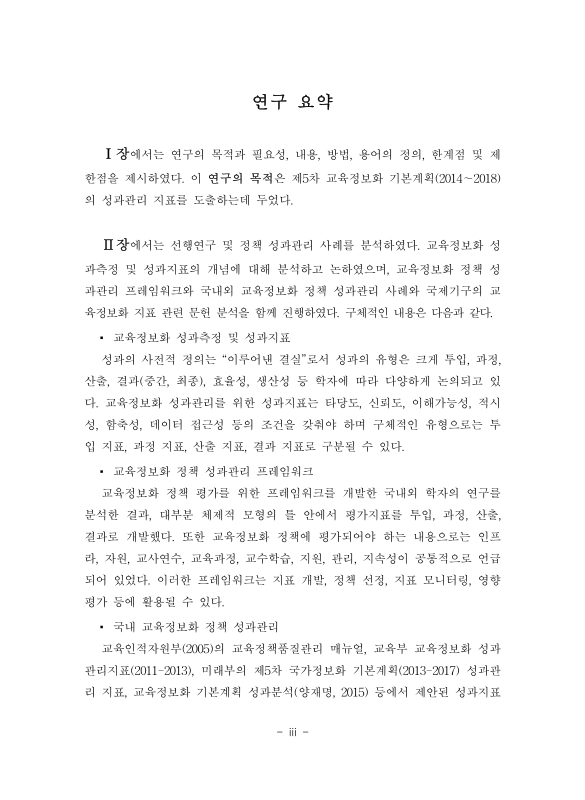 미리보기 이미지 4번째