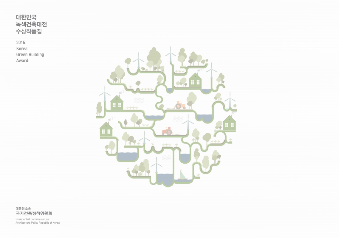 미리보기 이미지 4번째