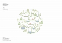 미리보기 이미지 3번째