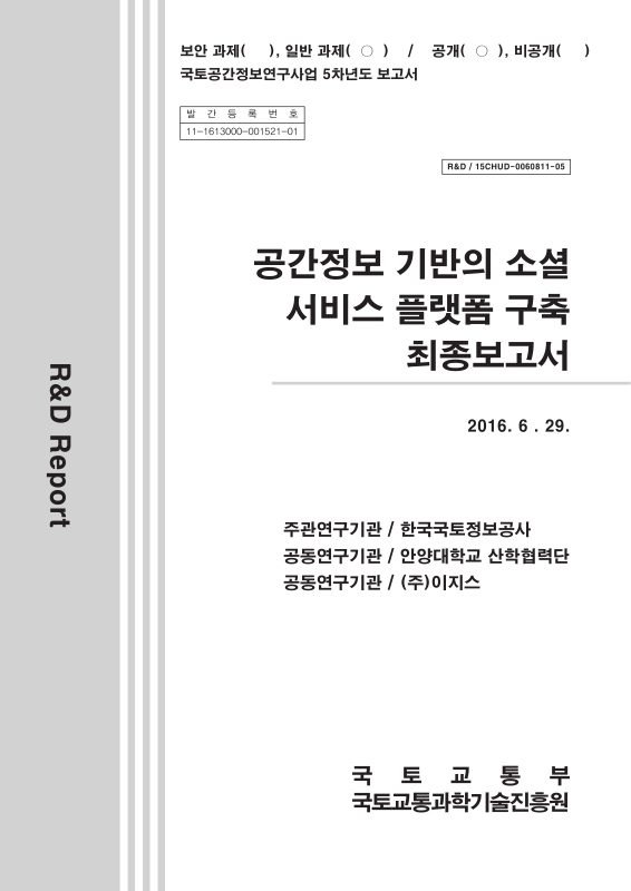 미리보기 이미지 2번째