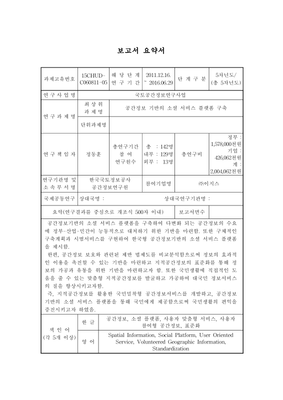 미리보기 이미지 4번째