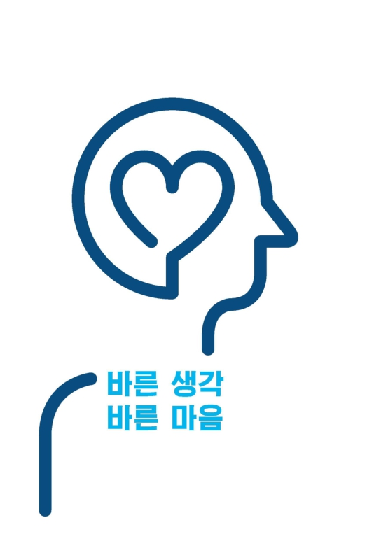 대한민국 국회도서관 | My Library 국회도서관