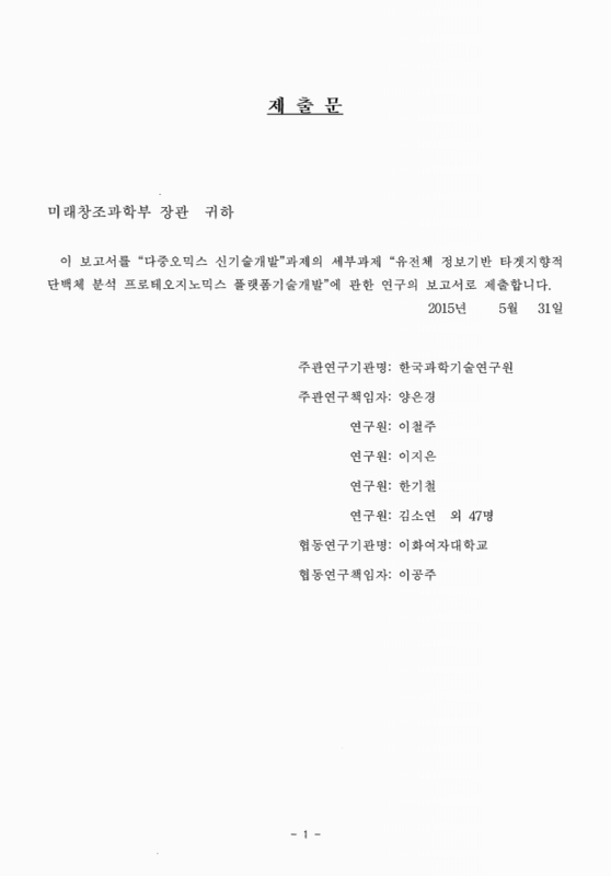 미리보기 이미지 2번째