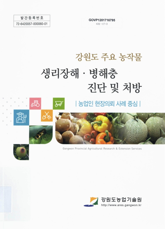 미리보기 이미지 1번째