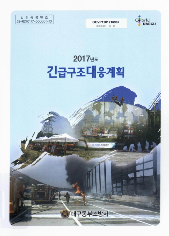 미리보기 이미지 1번째