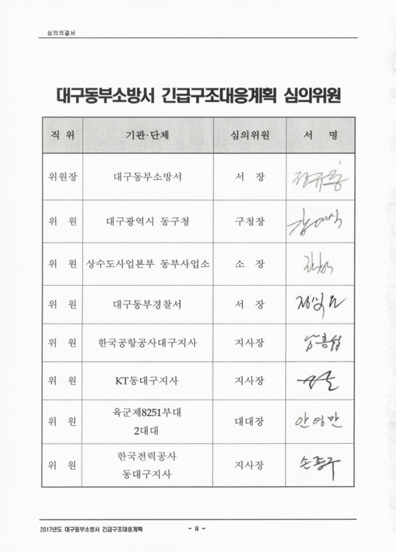 미리보기 이미지 3번째