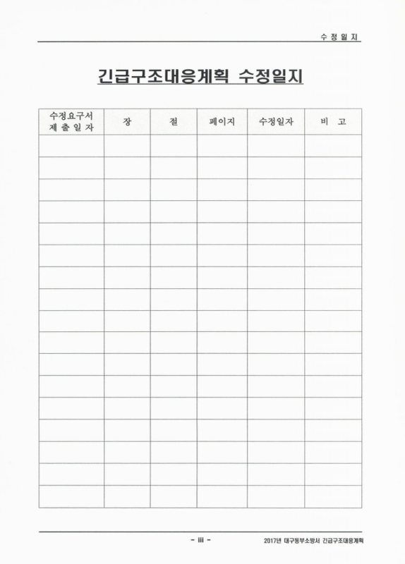 미리보기 이미지 4번째