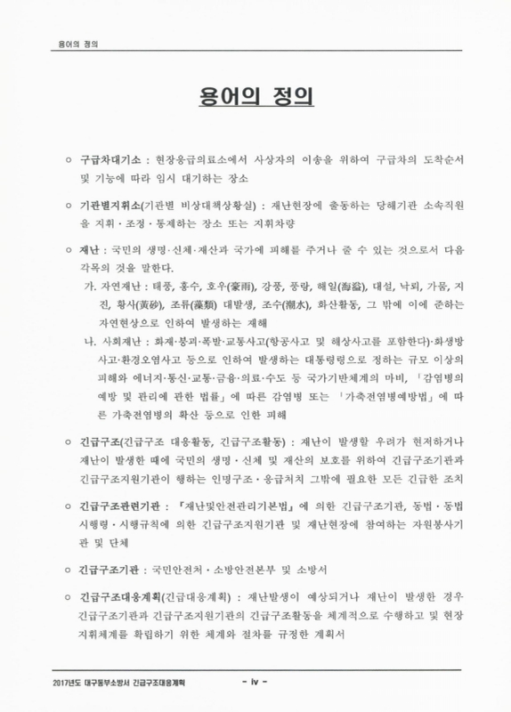 미리보기 이미지 5번째