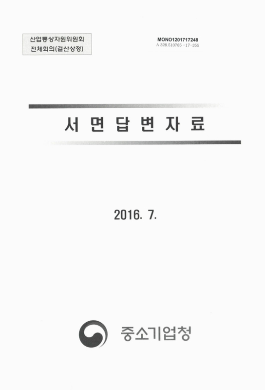 미리보기 이미지 1번째