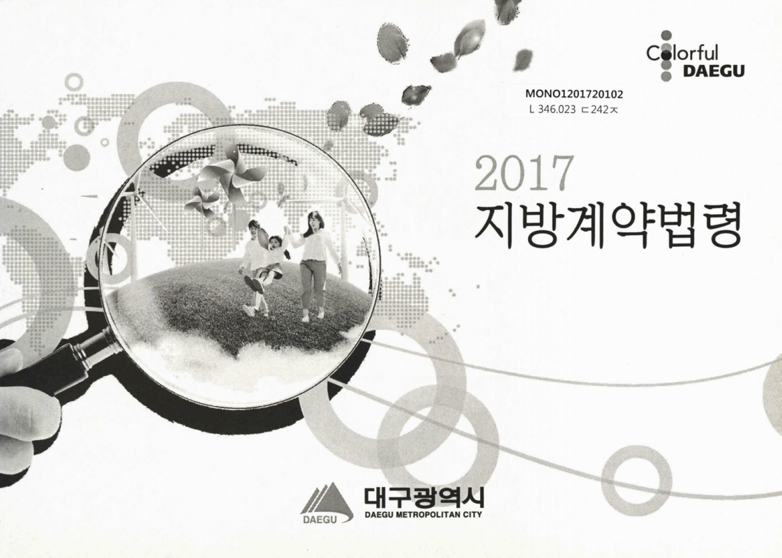 미리보기 이미지 1번째