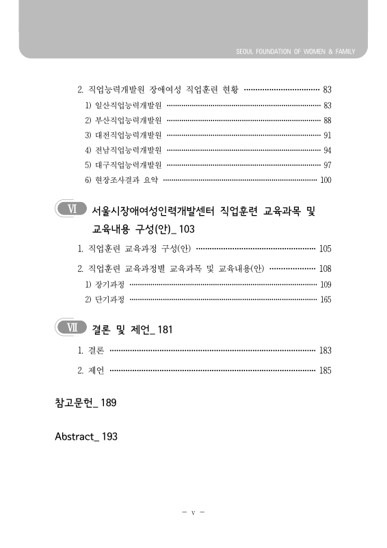 미리보기 이미지 5번째