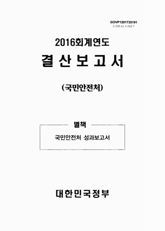 미리보기 이미지 1번째