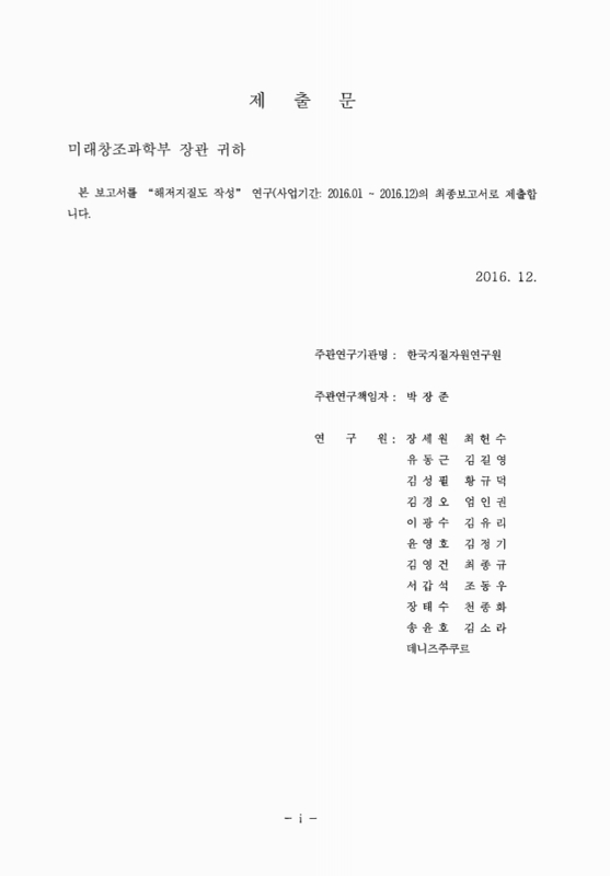 미리보기 이미지 2번째