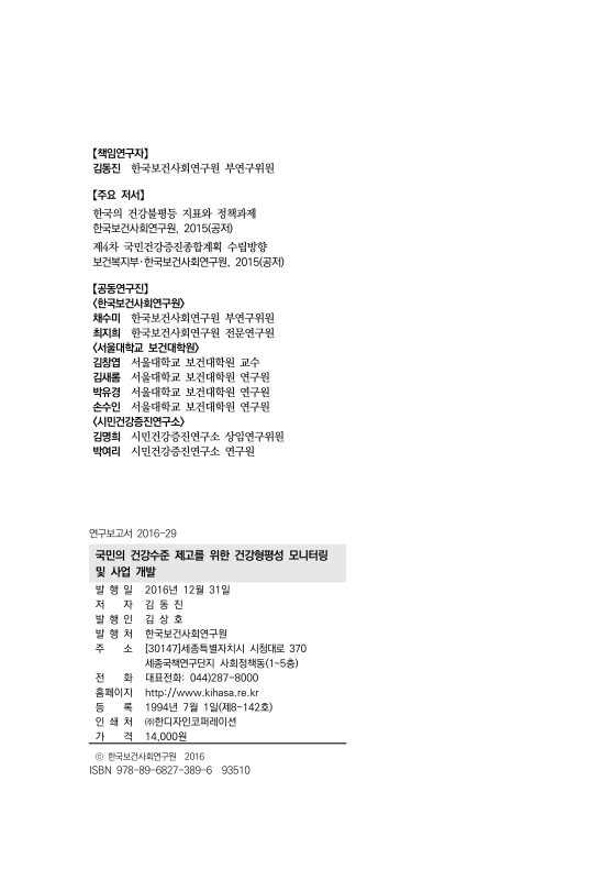 미리보기 이미지 2번째