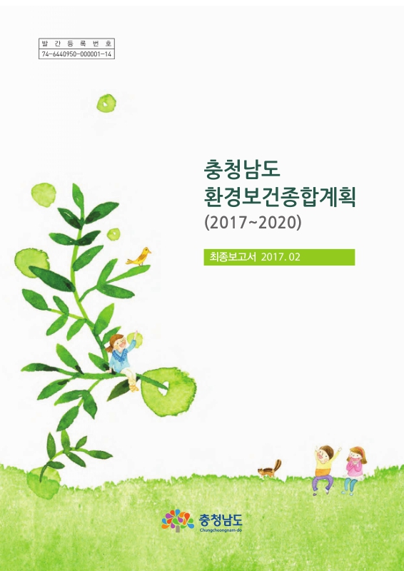 미리보기 이미지 1번째
