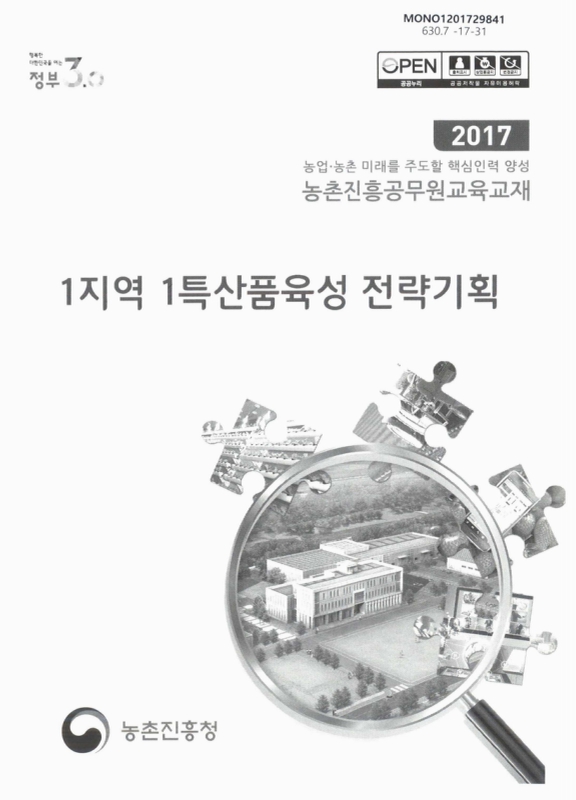 미리보기 이미지 1번째