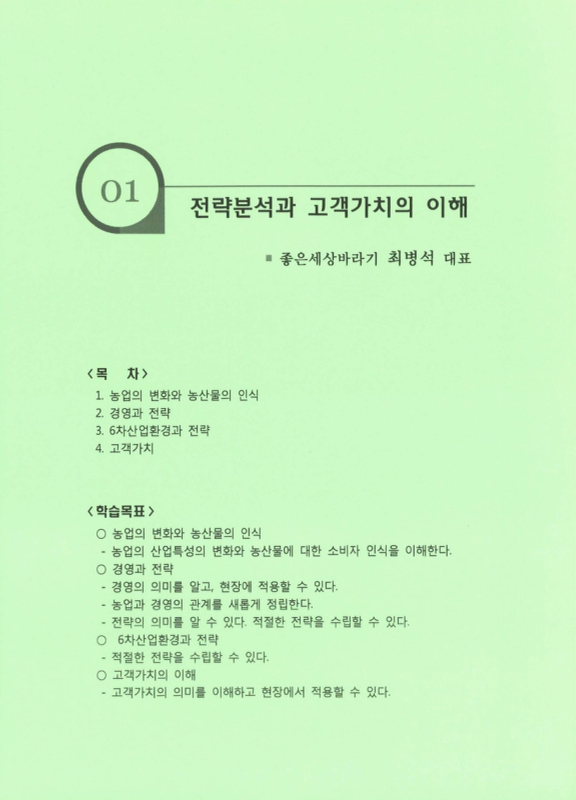 미리보기 이미지 5번째