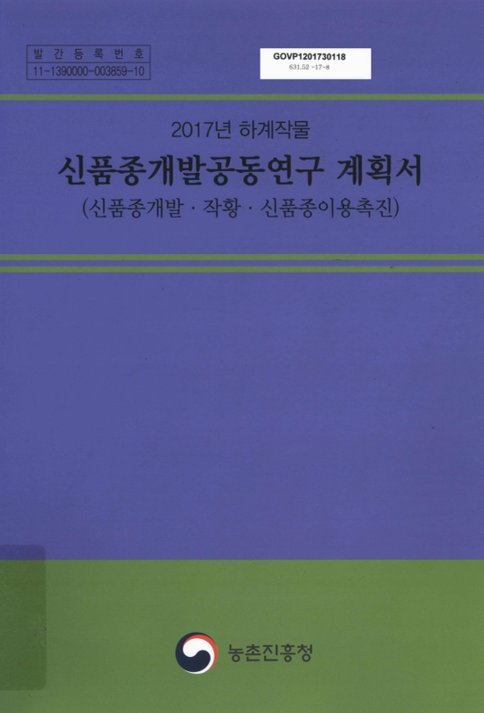 미리보기 이미지 1번째