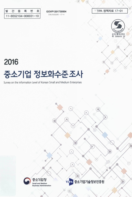 미리보기 이미지 1번째