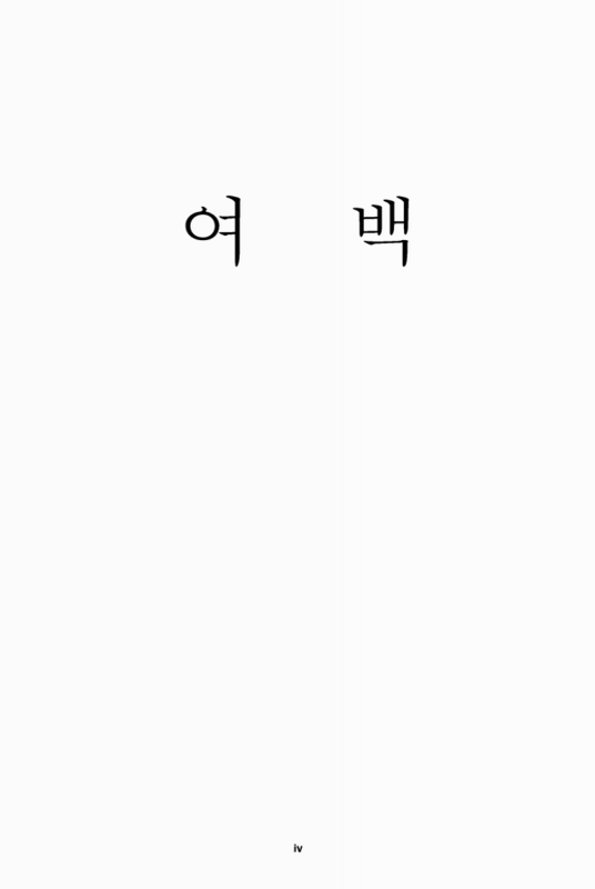 미리보기 이미지 5번째