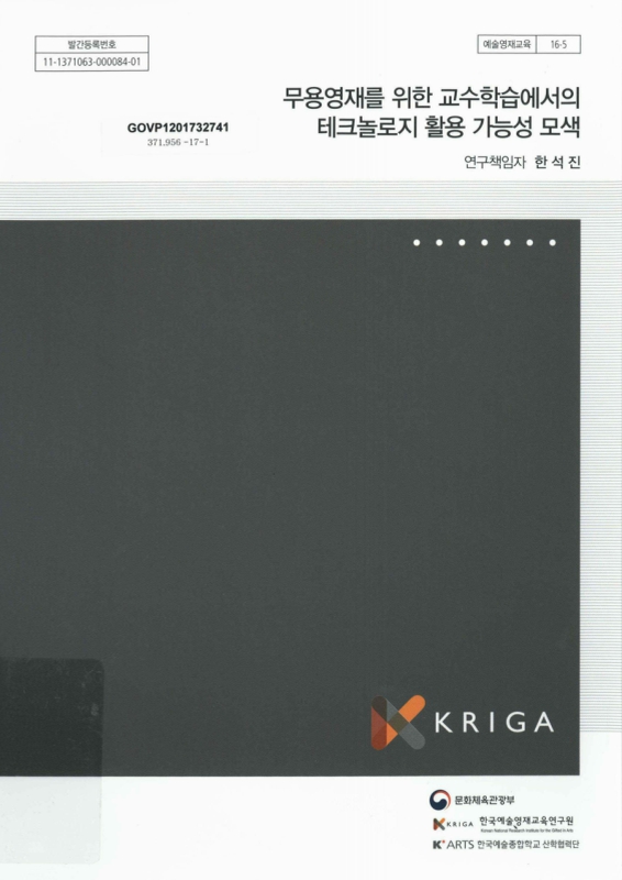 미리보기 이미지 1번째