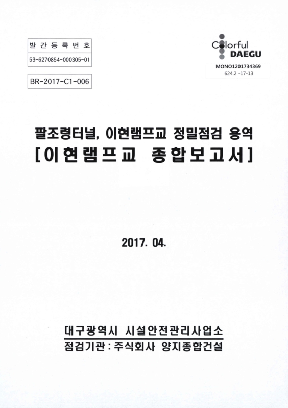 미리보기 이미지 1번째