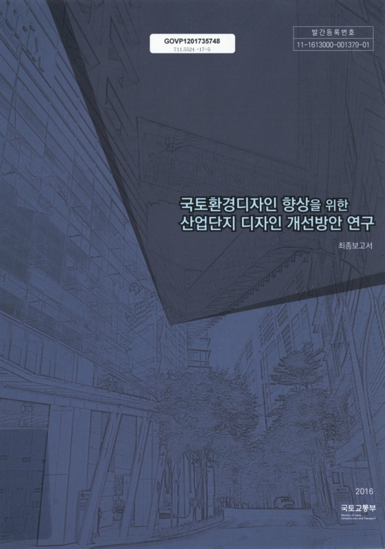 미리보기 이미지 1번째