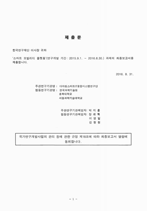 미리보기 이미지 2번째