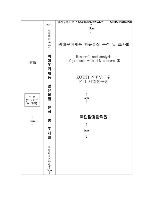 미리보기 이미지 1번째