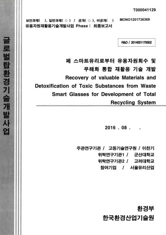 미리보기 이미지 1번째
