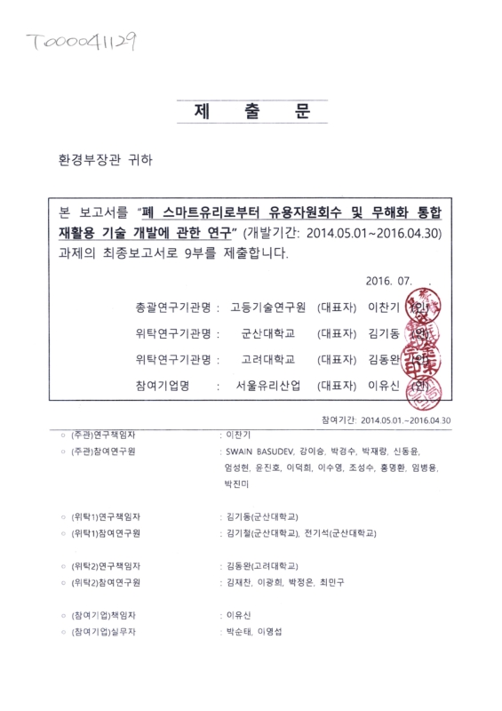 미리보기 이미지 2번째